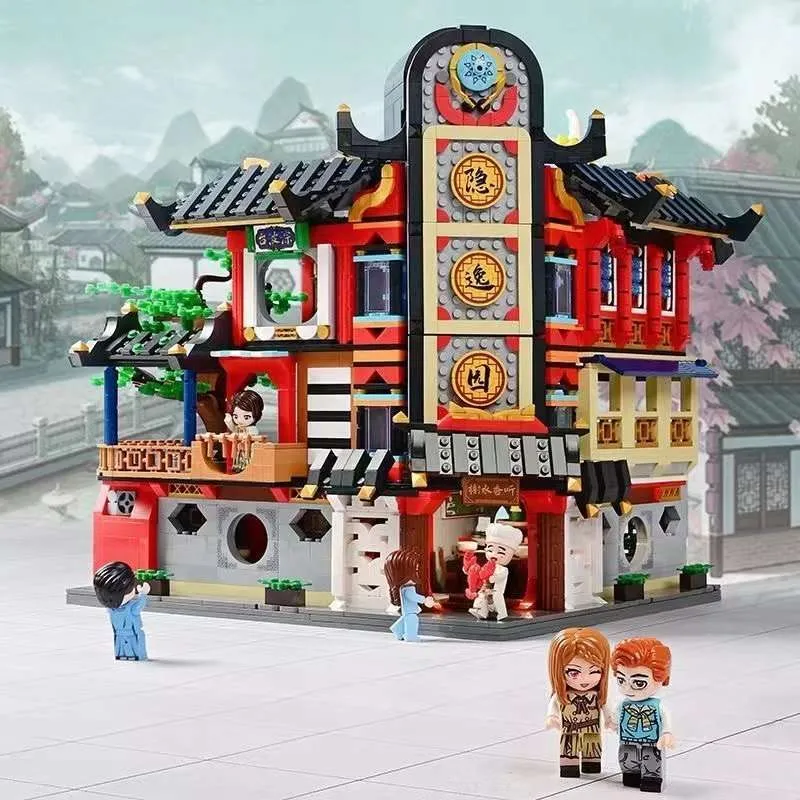 Chinese Architecture