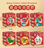Chinese style beast building blocks ornaments lion awakening  dragon year souvenirs new year's day gift toys - CADA BRICKS®