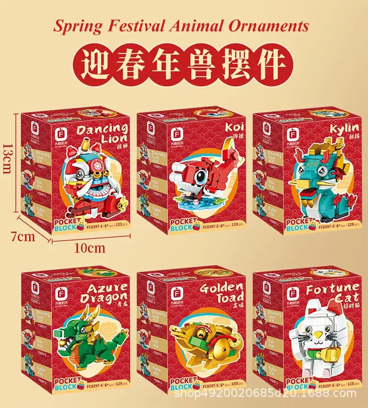 Chinese style beast building blocks ornaments lion awakening  dragon year souvenirs new year's day gift toys - CADA BRICKS®