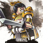 Building Blocks Medieval Knights Three Kingdoms Soldiers Military Bricks Ancient times Chinese characteristics Toys For Children