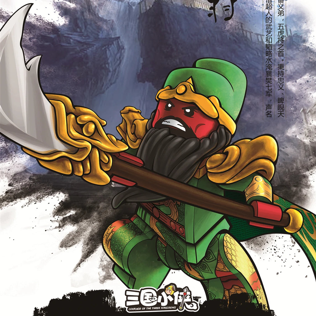 Building Blocks Medieval Knights Three Kingdoms Soldiers Military Bricks Ancient times Chinese characteristics Toys For Children