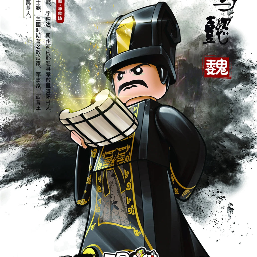 Building Blocks Medieval Knights Three Kingdoms Soldiers Military Bricks Ancient times Chinese characteristics Toys For Children