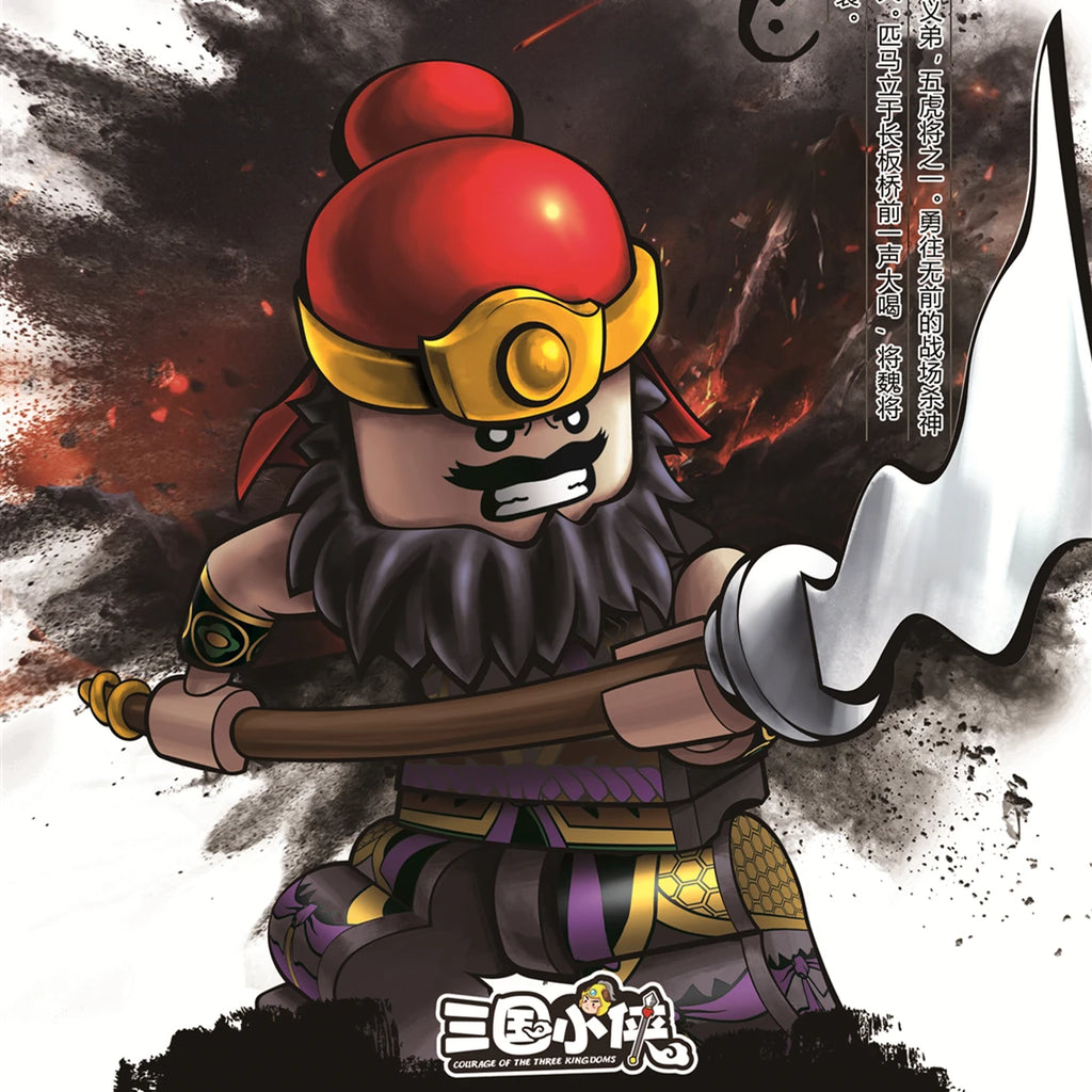 Building Blocks Medieval Knights Three Kingdoms Soldiers Military Bricks Ancient times Chinese characteristics Toys For Children