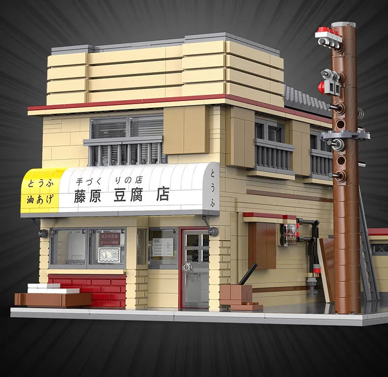 Initial D Anime Build Block 1:24 Scale Scene Architecture City Street View Fujiwara Tofu Store Ae86 Car Model Toys Collection - CADA BRICKS®