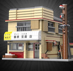 Initial D Anime Build Block 1:24 Scale Scene Architecture City Street View Fujiwara Tofu Store Ae86 Car Model Toys Collection - CADA BRICKS®