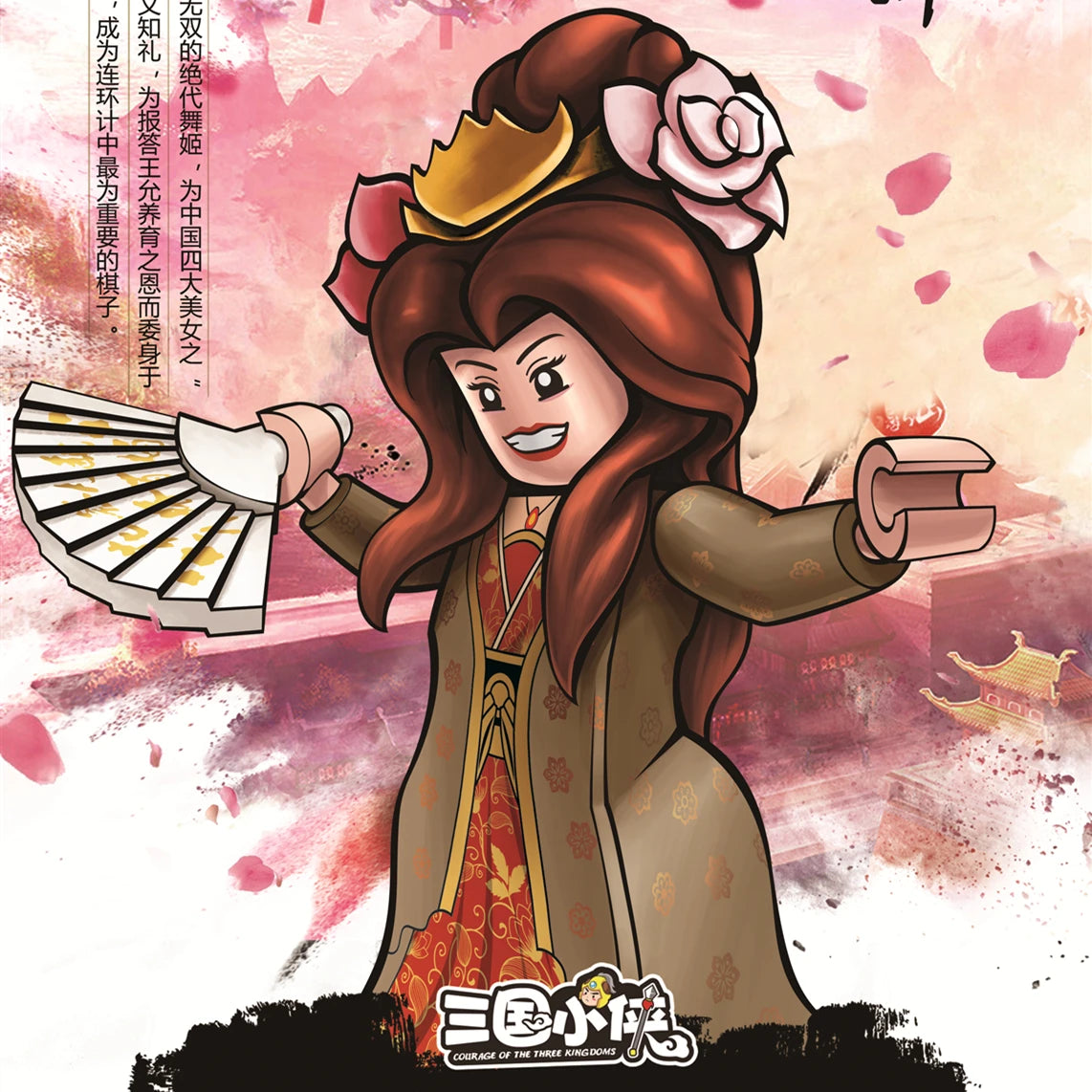 Building Blocks Medieval Knights Three Kingdoms Soldiers Military Bricks Ancient times Chinese characteristics Toys For Children