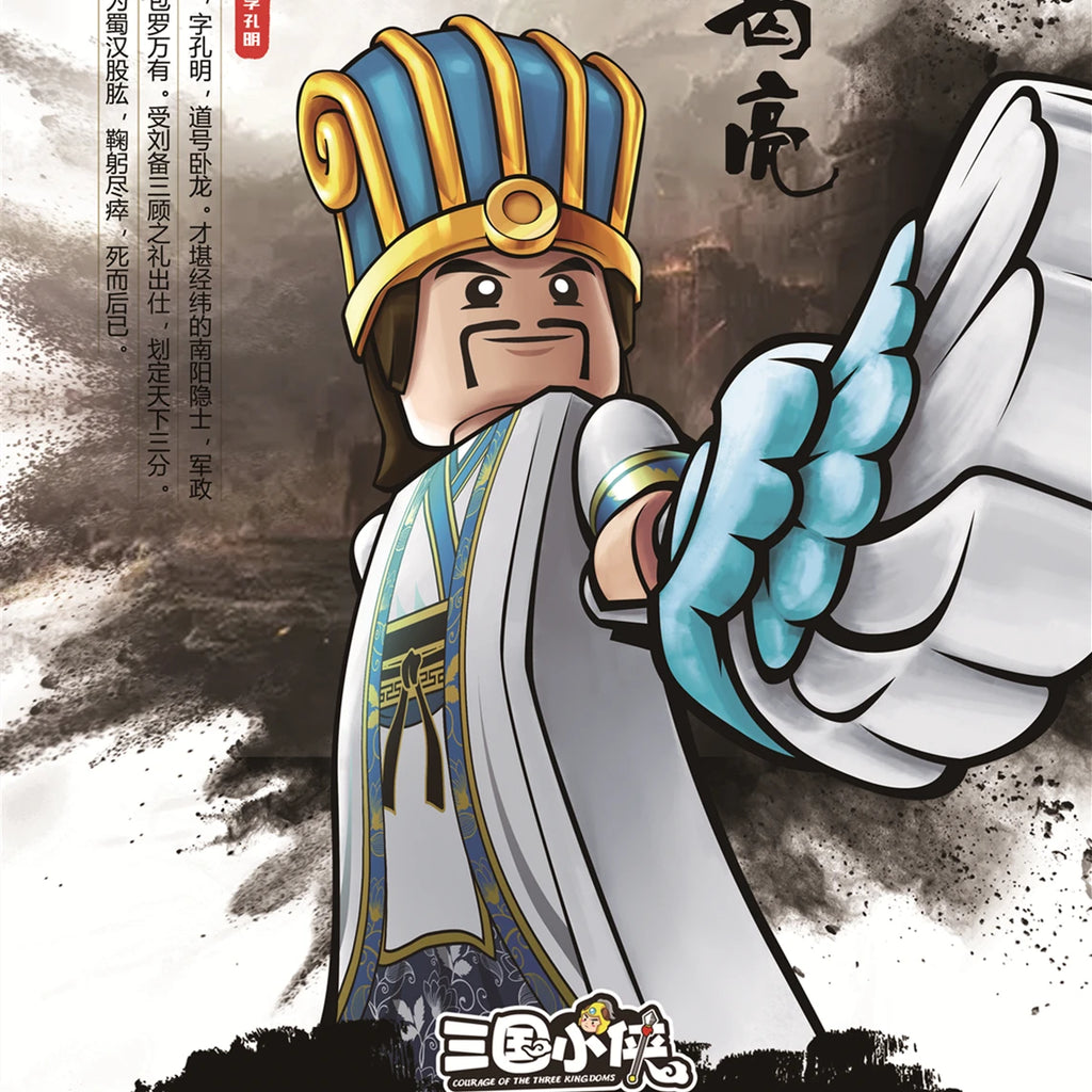 Building Blocks Medieval Knights Three Kingdoms Soldiers Military Bricks Ancient times Chinese characteristics Toys For Children