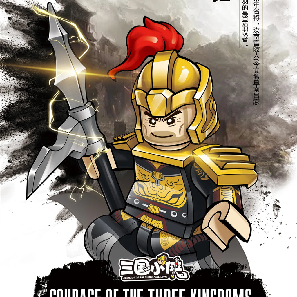 Building Blocks Medieval Knights Three Kingdoms Soldiers Military Bricks Ancient times Chinese characteristics Toys For Children