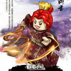 Building Blocks Medieval Knights Three Kingdoms Soldiers Military Bricks Ancient times Chinese characteristics Toys For Children