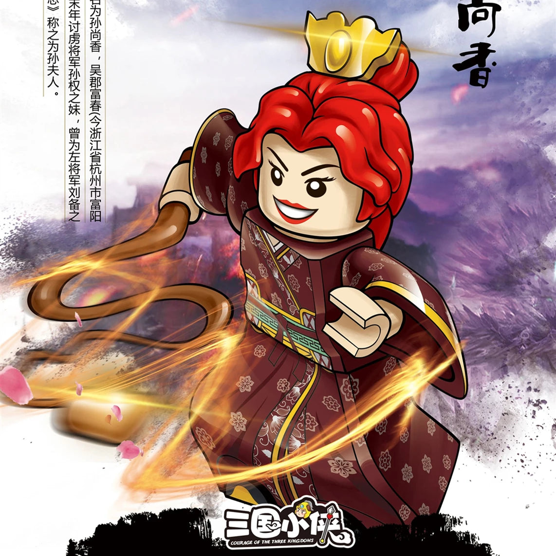 Building Blocks Medieval Knights Three Kingdoms Soldiers Military Bricks Ancient times Chinese characteristics Toys For Children