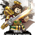 Building Blocks Medieval Knights Three Kingdoms Soldiers Military Bricks Ancient times Chinese characteristics Toys For Children