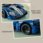 MINISO Inventory Technology Ford GT Sports Car Building Block Model Suitable for Children's Building Blocks Birthday Gift Set - CADA BRICKS®
