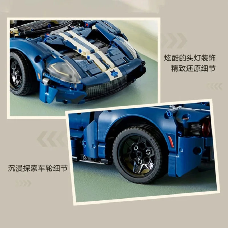 MINISO Inventory Technology Ford GT Sports Car Building Block Model Suitable for Children's Building Blocks Birthday Gift Set - CADA BRICKS®