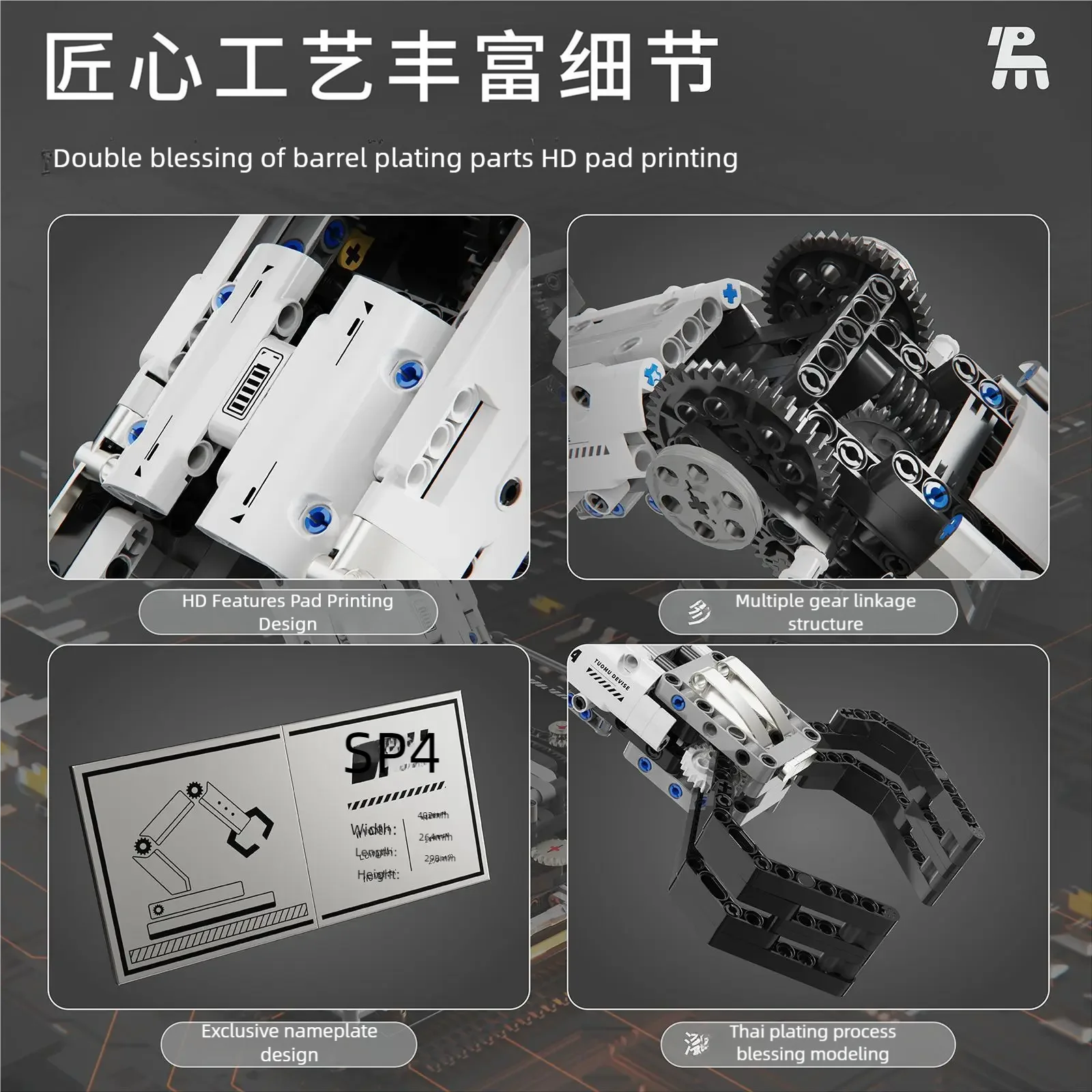 Original Multi-Axis Robotic Arm Building Blocks, Programmable via Smartphone, Remote Control, for Interactive STEM Learning