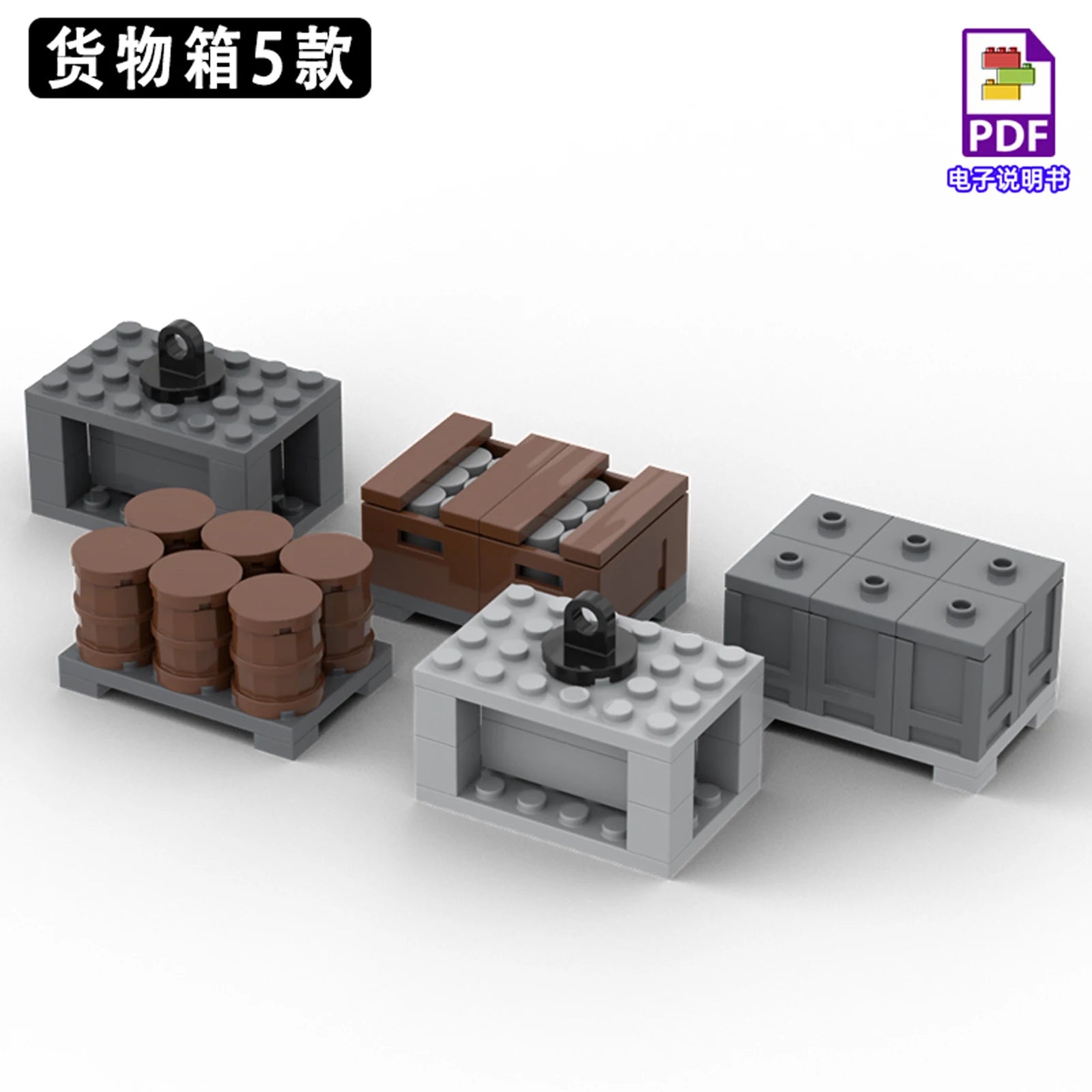 City Construction Building Blocks Set with Truck Crane Forklift Fuel Tank Transport Toy