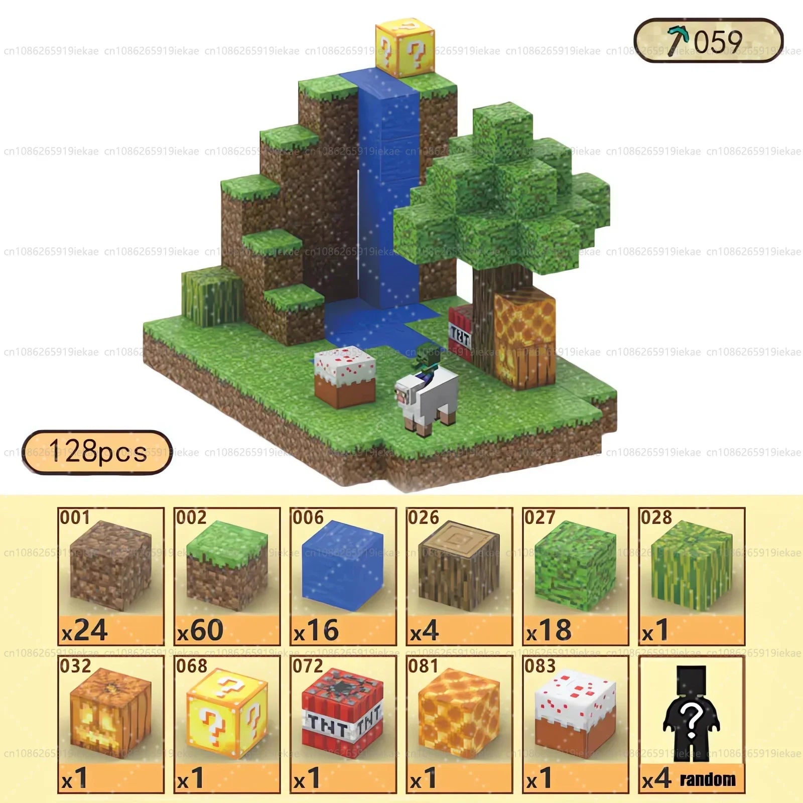 Magnetic Building Blocks Mine World Magnet Cube Set for Boy Girl Kid Age 3+ DIY Model Children Stem STEM Sensory Toy Gift