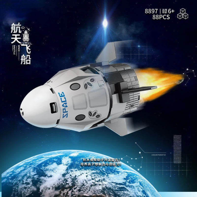 Mini Aviation Manned Rocket Model Building Blocks Space Aerospace Station Bricks City Construction Toys for Children