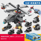 Fire truck building blocks 10 in 1 Police car Aircraft Tank warship excavator robot Building bricks Boy toy Children's gift