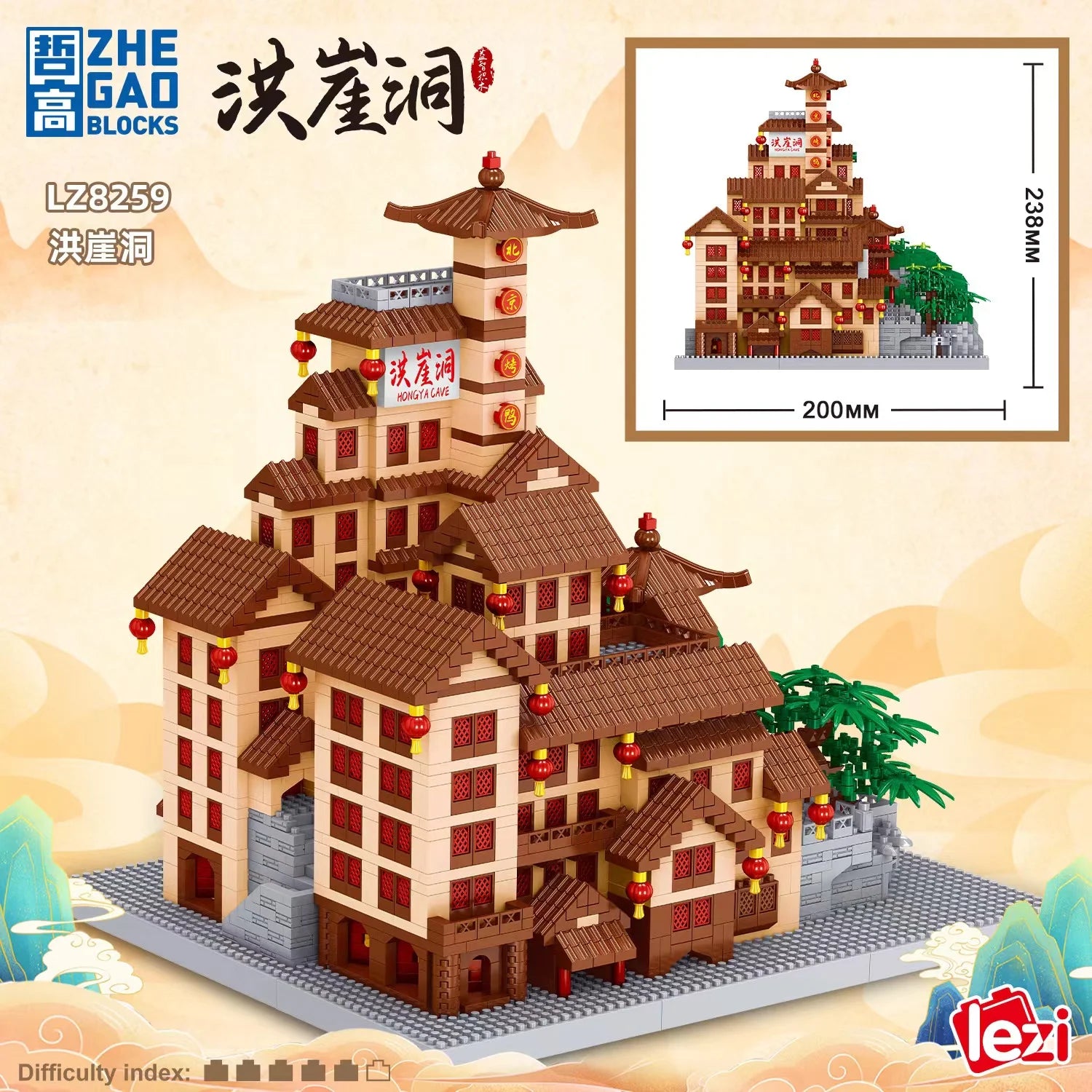 4088pcs Lezi mini Blocks Building Bricks Toys Adult Puzzle Chinese Architecture Hongya Cave Chongqing Home Decorations Gift 8259