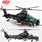 SEMBO 732PCS Military Helicopter Z-10 Model Building Blocks City SWAT Armed Aircraft Gunship Bricks Toys For Boys Birthday Gifts