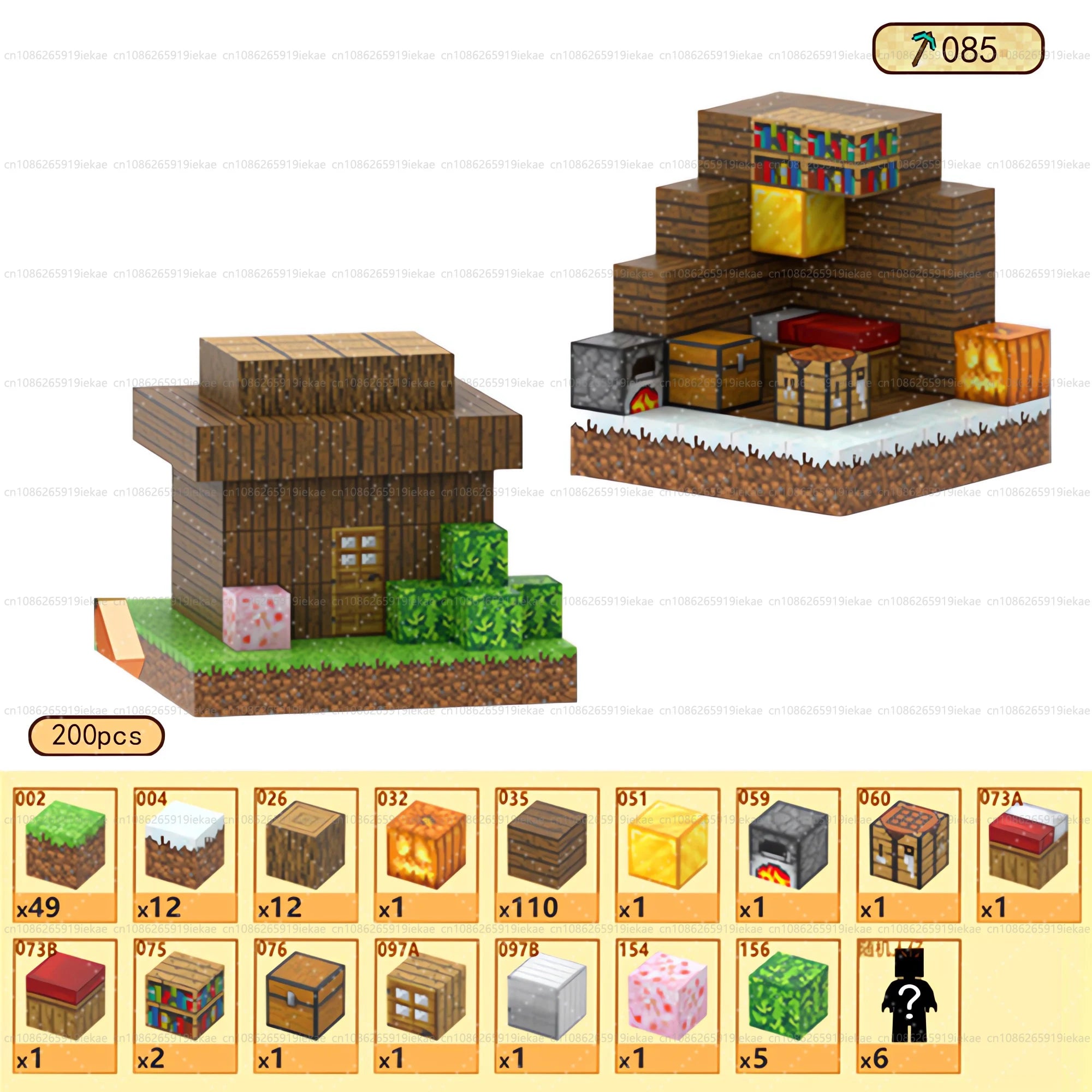 Magnetic Building Block Magnet Cube Mine World Set for Boy Girl Kid Age 3+ DIY Model Children STEM Sensory Toy Christmas Gift - CADA BRICKS®