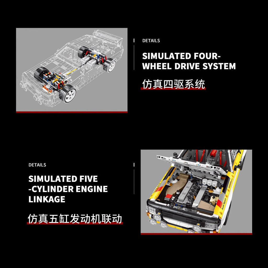 YC23043 Racing Sport Retro Rally Car 1:8 MOC Technical Building Blocks Assembling  Bricks Model Toys for Children Christmas Gift