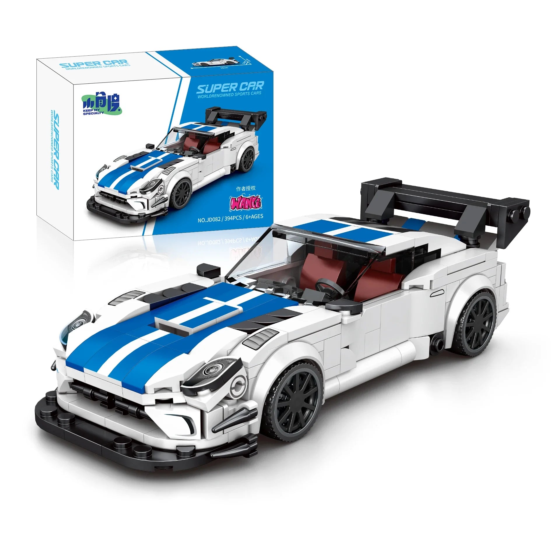 11 Types Speed Champions Car Hypercar Building Blocks MOC Construction Bricks Famous Sport Vehicle Toys Gift For Children Kids - CADA BRICKS®
