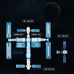 Keeppley Building Block Tiangong Manned Space Station Assembly Model Space Decoration Children's Toy  Birthday Gift
