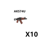 5/10 WW2 Soldier Weapons Building Block Two-color Printing Machine Rifle Submachine Sniper Guns Military Accessories Bricks C238 - CADA BRICKS®