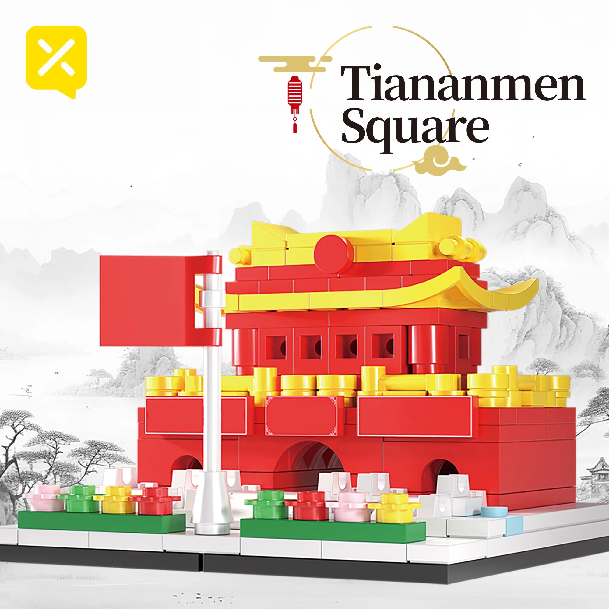Famous China Architecture Tower Building Blocks Toys Yellow Crane Tower City Historical Children Assemble Brick Toys Boys Gift
