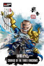 Building Blocks Medieval Knights Three Kingdoms Soldiers Military Bricks Ancient times Chinese characteristics Toys For Children