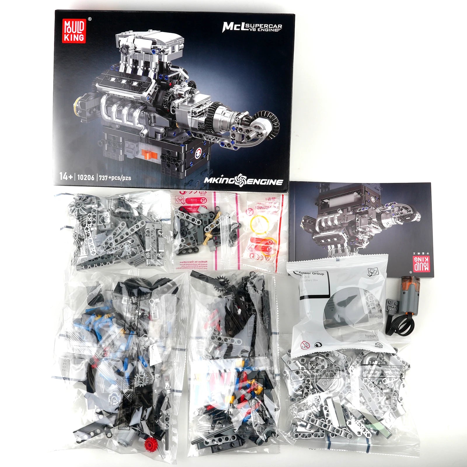 Mould King 10206 Sport Car V8 Engine Building Blocks 737PCS Technical Part MCL Motorized Simulation Model Electrically Bricks
