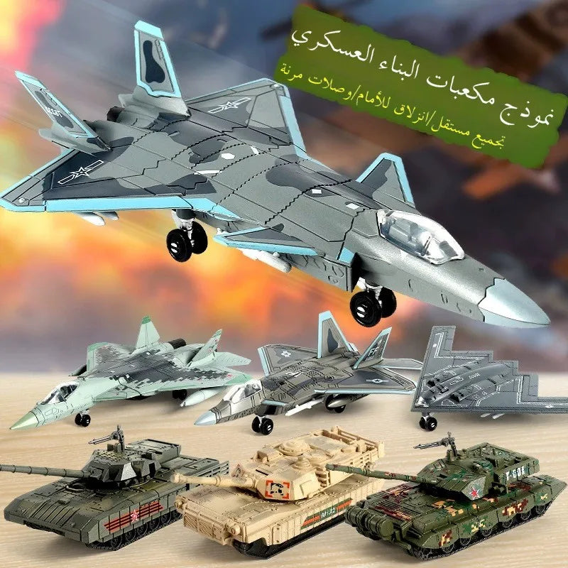 Assembled Fighter Jet Model Toy for Boys Tank Military Simulation Building Blos Gift B2 Stealth Bomber J20 Su35 Ghost