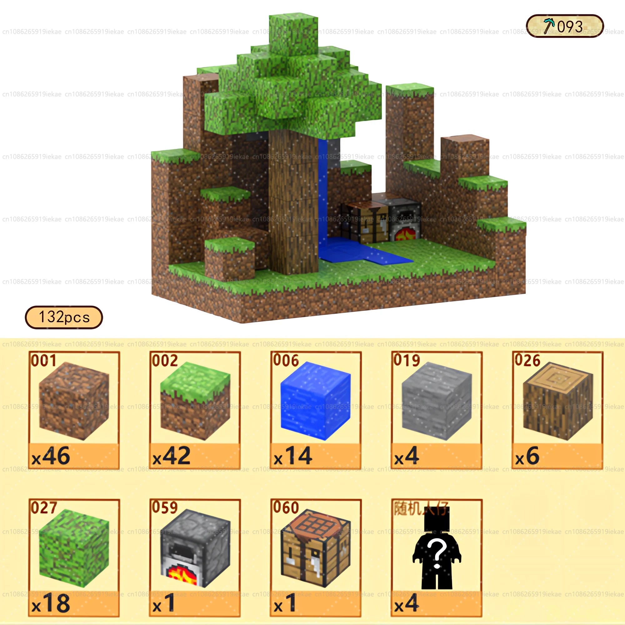 Magnetic Building Block Magnet Cube Mine World Set for Boy Girl Kid Age 3+ DIY Model Children STEM Sensory Toy Christmas Gift - CADA BRICKS®