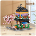 Creative Mini Block Architecture Japanese Noodles Restaurant Apartment Fruit Vegetable Shop Brick Japan Street View Figures Toys