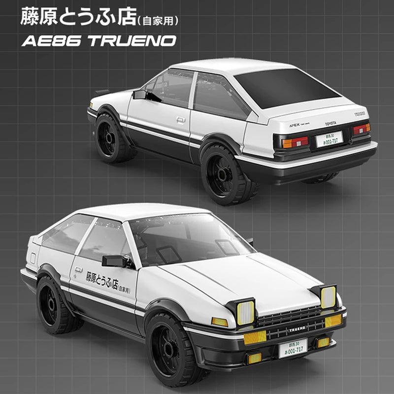Cada Anime Initial D Champion Vehicle Building Blocks Compatible City Street View Japanese Parking Lot Bricks Toys Boys Gifts - CADA BRICKS®