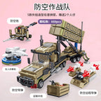City Truck Vehicle Pickup Heavy Cargo Transport Model Building Blocks Machinery Shop Van Creative Carriage Harvester Car Kid Toy - CADA BRICKS®