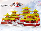 Chinese Historical Civilization Architecture Micro Diamond Block Snow Epang Palace Model Building Brick Toy Nanobrick Collection