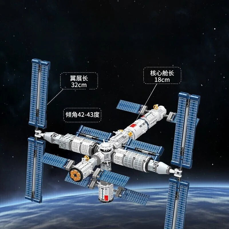 Keeppley Building Block Tiangong Manned Space Station Assembly Model Space Decoration Children's Toy  Birthday Gift