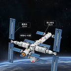 Keeppley Building Block Tiangong Manned Space Station Assembly Model Space Decoration Children's Toy  Birthday Gift