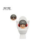 New KDL SWAT Skibidi Toilet Man Figures Anime Block Toys TvMan Titan Cameraman Speakerman Bricks Model Toy For Kid Birthday Gift - CADA BRICKS®