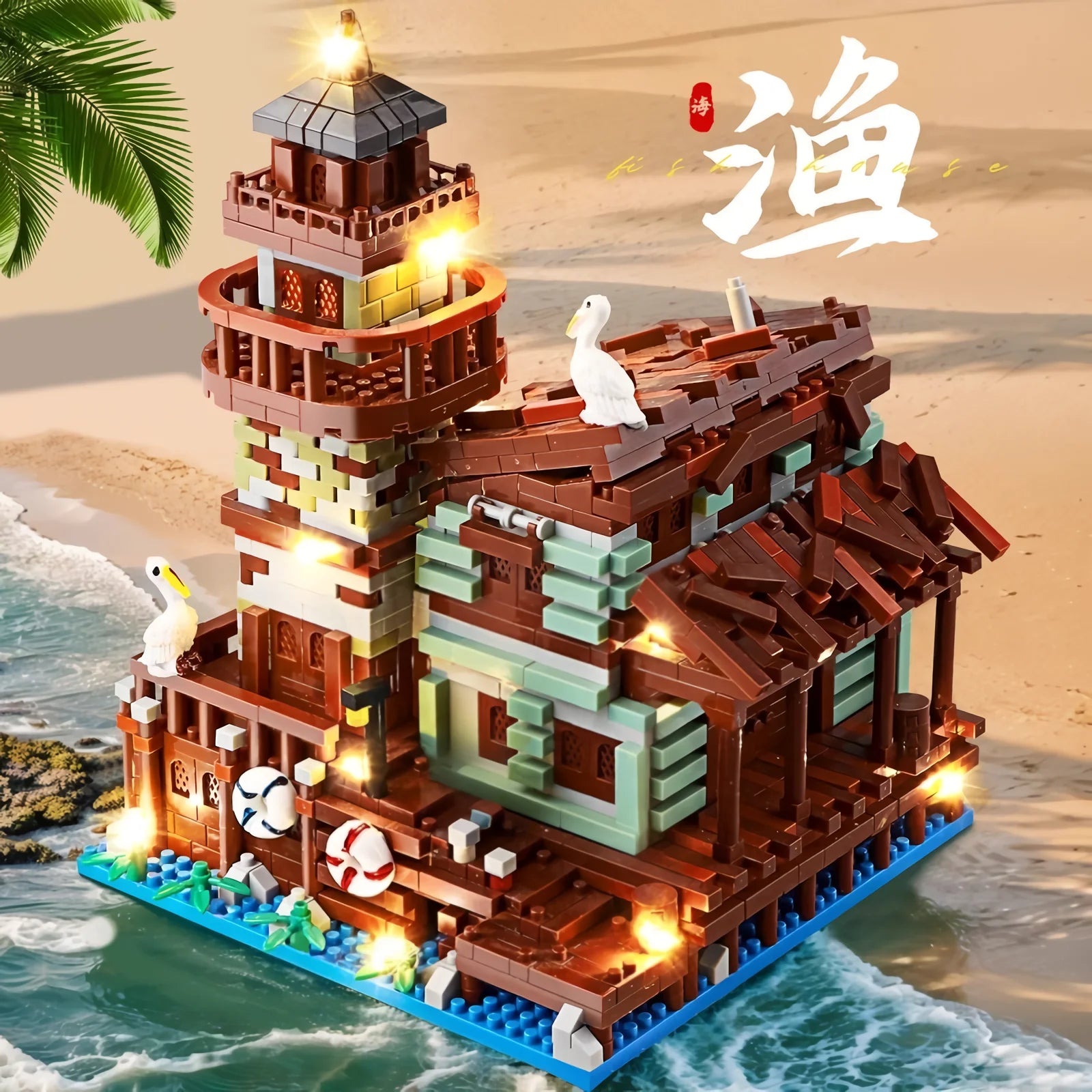 Micro Building Blocks Fishing Village Cottage, Architectural Building Blocks City House Model Gift for Girls and Boys, Kids Toys