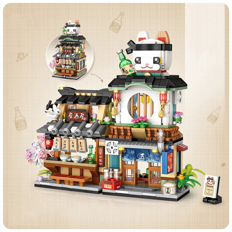 Street View Series Building blocks Izakaya Shaved Ice Shop Takoyaki Shop Coffee shop Panda Tea House model children's gift - CADA BRICKS®
