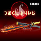 Samurai Sword Building Blocks Ninja Blade Katana Japanese Anime Butterfly Nichirin Knife Bricks MOC Children Toys for Adult Gift - CADA BRICKS®