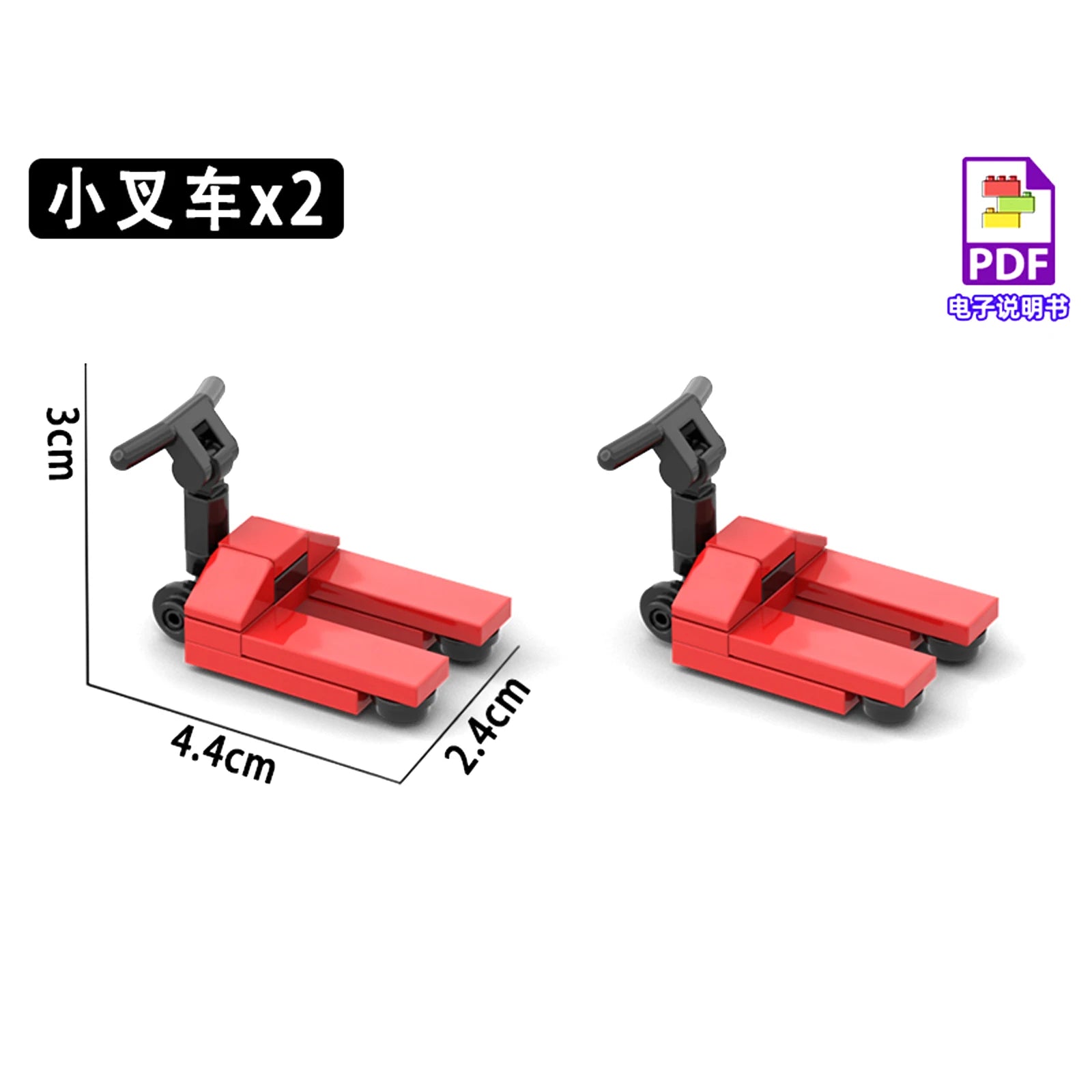 City Construction Building Blocks Set with Truck Crane Forklift Fuel Tank Transport Toy