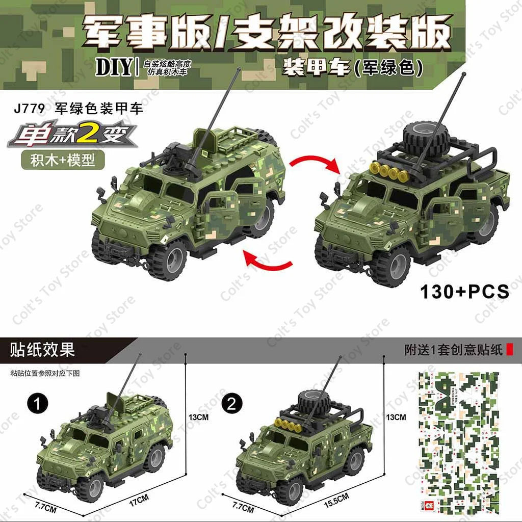 WW2 Military Armored Off Road Vehicle Building Blocks Army Vehicle Soldier Battle Car Assembly Model Toy For Boys Christmas Gift