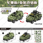 WW2 Military Armored Off Road Vehicle Building Blocks Army Vehicle Soldier Battle Car Assembly Model Toy For Boys Christmas Gift