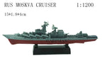 1/2000 Plastic Assemble Warship Cruiser Destroyer Submarine Model Kit WWII Yamato USS Model Ship Puzzle Military Toys For Boys