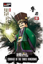 Building Blocks Medieval Knights Three Kingdoms Soldiers Military Bricks Ancient times Chinese characteristics Toys For Children