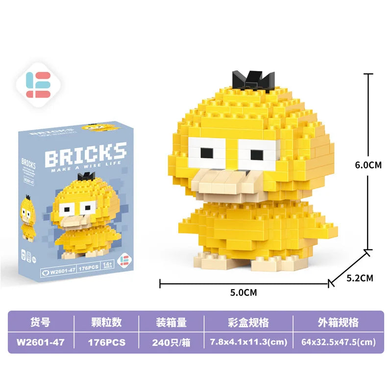 Disney Small Granular Building Model Toy Cartoon Character Stitch, SpongeBob Mini Block Toy Christmas Gift for Children - CADA BRICKS®